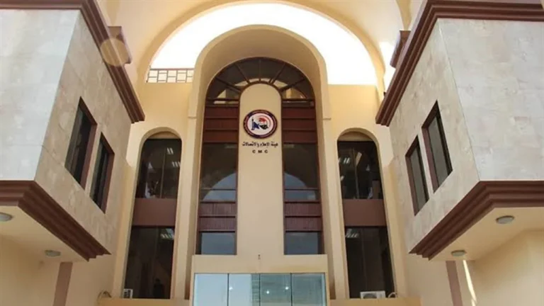 الإعلام والاتصالات تفرض على شركات الهاتف النقال الالتزام ببقاء الباقات الشهرية لمدة 30 يوماً