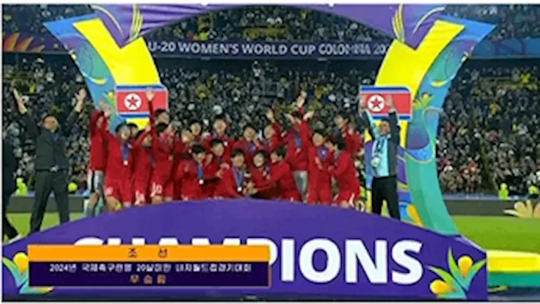 البرتغال تتوج بكأس العالم 2010.. غرائب بث مباريات كرة القدم في كوريا الشمالية 1 البرتغال تتوج بكأس العالم 2010.. غرائب بث مباريات كرة القدم في كوريا الشمالية
