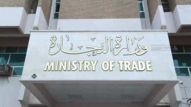 التجارة تُطلق قنوات رسمية لاستقبال بلاغات الفساد وهدر المال العام