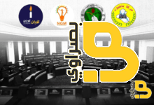 التحالف الجديد يقترب من تشكيل حكومة الإقليم بـ 42 مقعداً