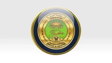 التربية تعلن عن شمول نحو (11) ألف منتسب في وزارة الداخلية ببرامج محو الأمية 3 التربية تعلن عن شمول نحو (11) ألف منتسب في وزارة الداخلية ببرامج محو الأمية