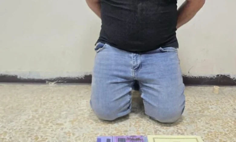 الداخلية: القبض على محتال أوهم مواطنين بشركة وهمية للحج