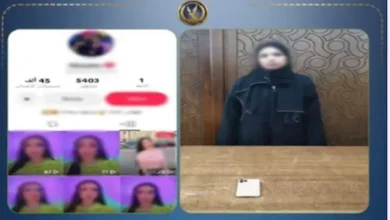 الداخلية تعتقل صانعة محتوى في الإسكندرية بتهمة نشر فيديوهات خادشة للحياء