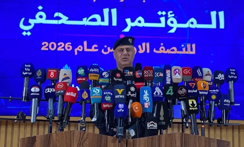 الداخلية تعلن إحصاءات العنف الأسري والمخدرات المضبوطة 1 الداخلية تعلن إحصاءات العنف الأسري والمخدرات المضبوطة