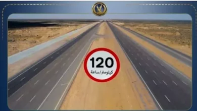 الداخلية تعلن عن رفع السرعة القانونية للسيارات الملاكي على طريق "وادي النطرون-العلمين"