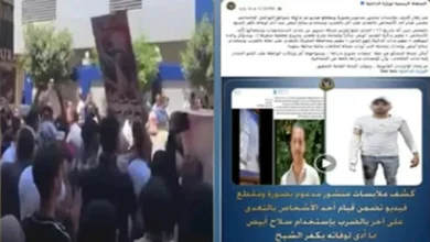 الداخلية تكشف تفاصيل تجمع المواطنين في دسوق بعد مقتل شاب 2 الداخلية تكشف تفاصيل تجمع المواطنين في دسوق بعد مقتل شاب