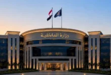 الداخلية تكشف تفاصيل فيديو ابتزاز وتهديد بسيدة في الدقهلية 38 الداخلية تكشف تفاصيل فيديو ابتزاز وتهديد بسيدة في الدقهلية