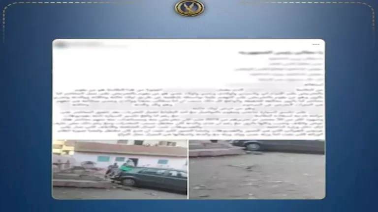 الداخلية توضح تفاصيل اتهام ضابط شرطة في نزاع ميراث بمحافظة الغربية
