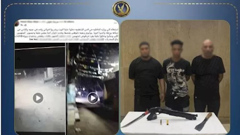 الداخلية توضح تفاصيل فيديو إطلاق النار على أسرة في حلوان