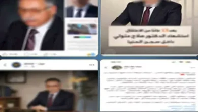 الداخلية توضح تفاصيل واقعة نزيل وتنفى الإهمال الطبي في وفاته 3 الداخلية توضح تفاصيل واقعة نزيل وتنفى الإهمال الطبي في وفاته