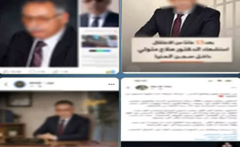 الداخلية توضح تفاصيل واقعة نزيل وتنفى الإهمال الطبي في وفاته