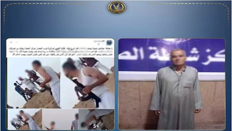 الداخلية توضح حقيقة واقعة البلطجة في الجيزة بعد تداول صور قديمة تثير الجدل