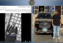 القبض على المتهم بدهس فتاة في الشروق من قبل وزارة الداخلية