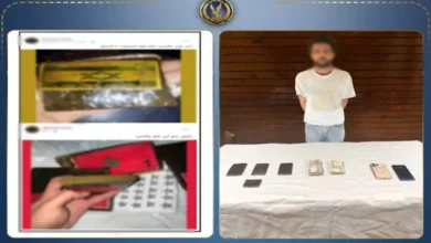 "القبض على عاطل في شبرا الخيمة بتهمة إدارة صفحة لترويج الحشيش عبر السوشيال ميديا"