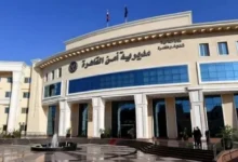 "القبض على محاسب في القاهرة بتهمة نشر فيديوهات لفتيات من البلكونة"