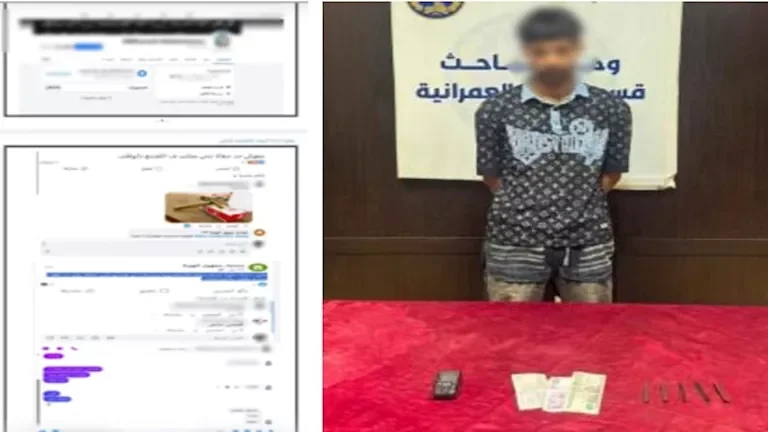 القبض على مروج مخدرات عبر فيسبوك في الجيزة