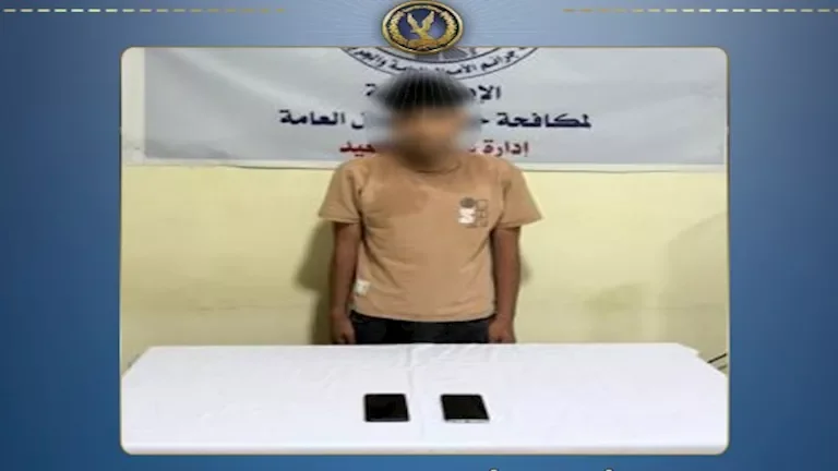 "القبض على نصاب المنيا بعد 6 وقائع نصب على عملاء البنوك تحت شعار 'حدث بياناتك'"