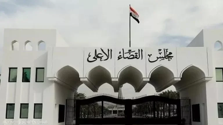 القضاء العراقي يصدر مذكرة إنتربول للتحقيق في قضية المصافي
