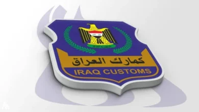 الكمارك تؤكد استمرار إجراءات مكافحة الفساد وعدم حماية المتلاعبين بالمال العام