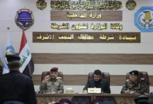 اللجنة العليا تصدر توصيات بشأن مراسم تشييع السيد علي الخامنئي