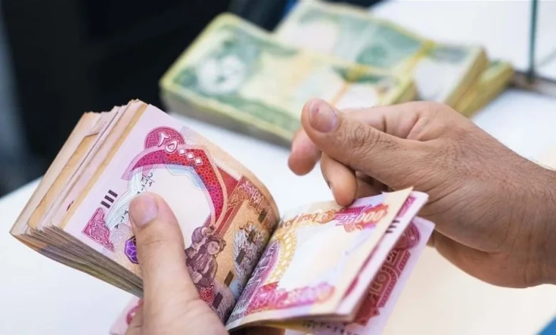 المالية تبدأ بتمويل رواتب شهر تموز
