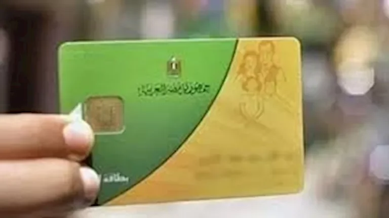 المتحدث باسم التموين: استبعاد حائزي السيارات والمدارس الدولية من الدعم