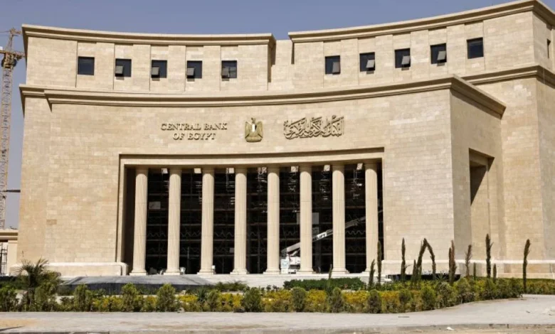 المركزي المصري: التضخم الأساسي يرتفع إلى 14.3% في يونيو 2026