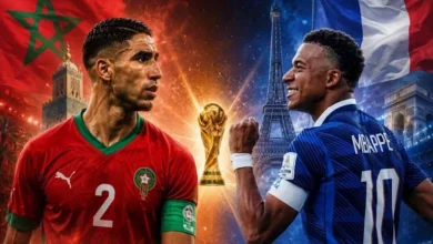 المغرب يواجه فرنسا في مباراة ودية: بداية اللقاء (0-0)