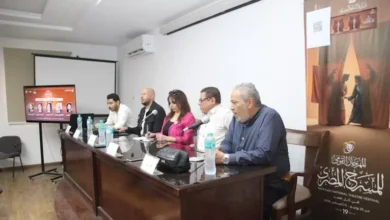 المهرجان القومي للمسرح 2026: دور الموسيقى والغناء في العروض المسرحية