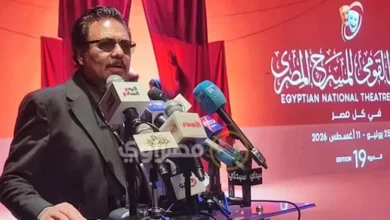 المهرجان القومي للمسرح المصري يعلن عن عروض دورته التاسعة عشرة 5 المهرجان القومي للمسرح المصري يعلن عن عروض دورته التاسعة عشرة
