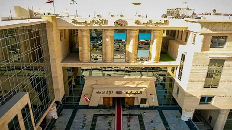 النيابة الإدارية تتخذ قرارًا عاجلًا ضد 3 مسؤولين في الوحدة المحلية بطهطا بتهمة إهدار 4 ملايين جنيه