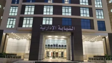 النيابة الإدارية تتدخل لصرف مستحقات العاملين بأوقاف المحلة بعد شكاوى من تأخر الصرف 3 النيابة الإدارية تتدخل لصرف مستحقات العاملين بأوقاف المحلة بعد شكاوى من تأخر الصرف