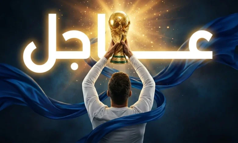 اليوم السابع والثلاثون: نهائي تاريخي ومنافسة حامية على الميدالية البرونزية في ختام المونديال