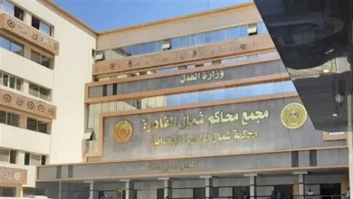 اليوم بدء محاكمة المتهمين في قضية رشوة وزارة التموين في العراق