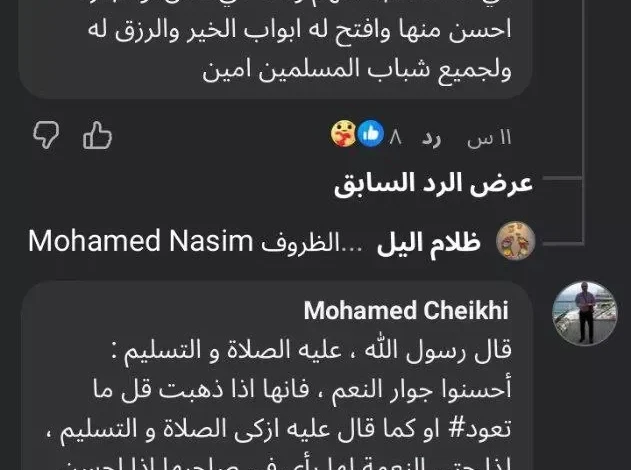 بائع أسماك جزائري يثير الجدل برمي السردين في القمامة بسبب انهيار الأسعار