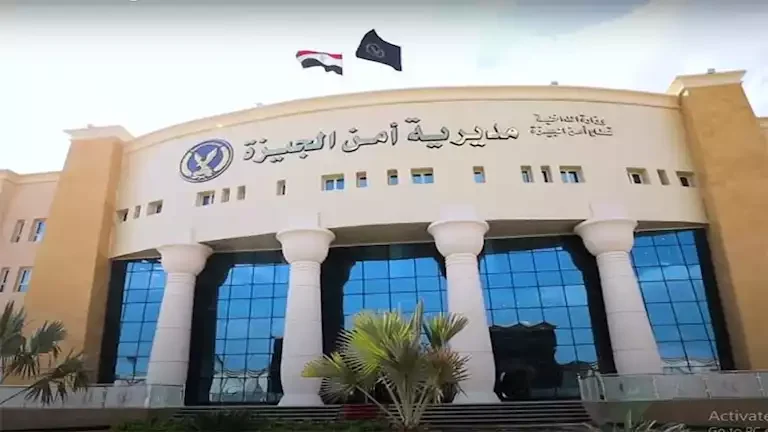 "تعرف على اللواء حاتم حسن أحمد، مدير أمن الجيزة الجديد من وزارة الداخلية"