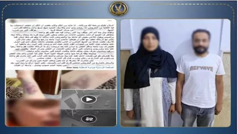 "تفاصيل حادثة سحل سيدة المحلة في بيت عائلتها بعد محاولة إنهاء الخلافات"