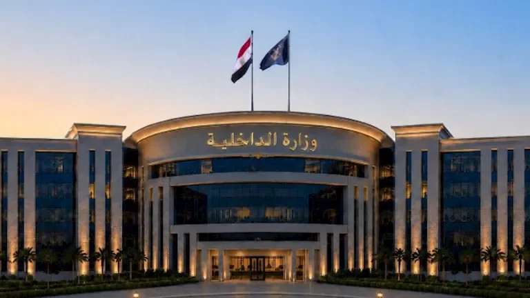 تفاصيل حركة تنقلات وزارة الداخلية لعام 2026 بالأسماء والمناصب