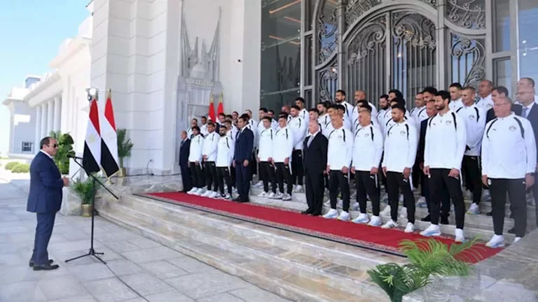 تكريم الرئيس السيسي لنجوم منتخب مصر والجهاز الفني والإداري