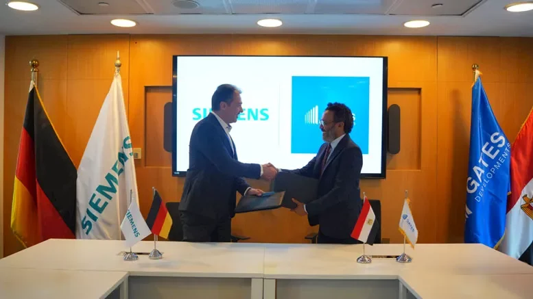"توقيع مذكرة تفاهم بين Gates Developments وسيمنز لتطوير البنية التحتية الذكية"