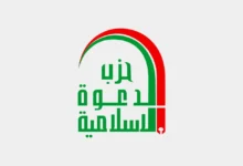 حزب الدعوة يطالب بحماية الصيادين عقب حادثة الكويت