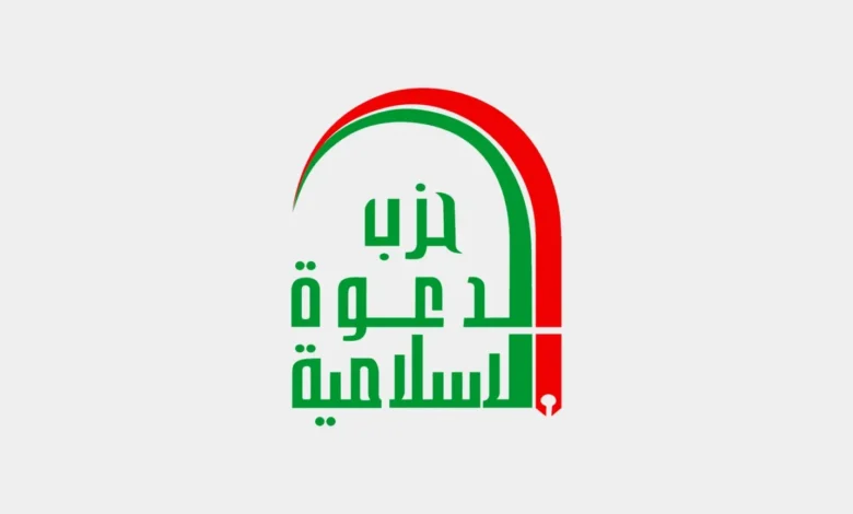 حزب الدعوة يطالب بحماية الصيادين عقب حادثة الكويت 1 حزب الدعوة يطالب بحماية الصيادين عقب حادثة الكويت