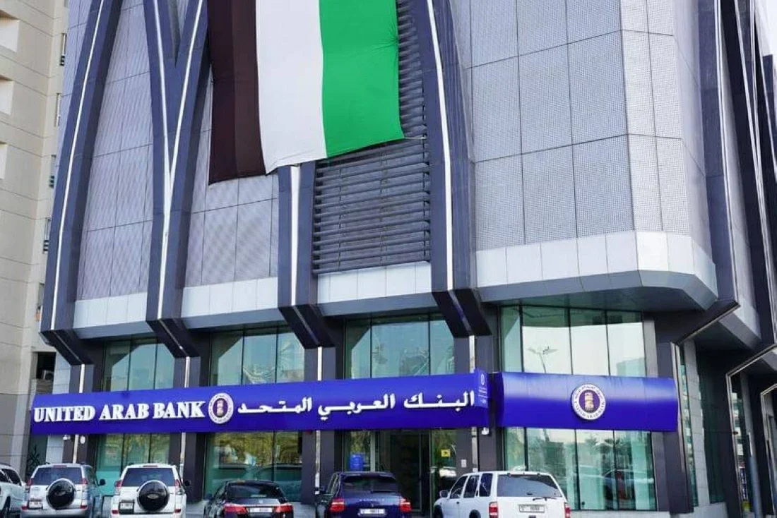 رئيس «العربي المتحد»: البنوك الإماراتية أظهرت كفاءتها في مواجهة الأزمات 1 d8b1d8a6d98ad8b3 d8a7d984d8b9d8b1d8a8d98a d8a7d984d985d8aad8add8af d8a7d984d8a8d986d988d983 d8a7d984d8a5d985d8a7d8b1d8a7d8aa 1