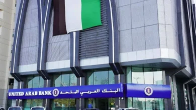 رئيس «العربي المتحد»: البنوك الإماراتية أظهرت كفاءتها في مواجهة الأزمات