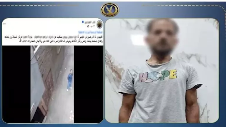 ربة منزل تختلق قصة "ديلر السنبلاوين" للانتقام من شقيق زوجها في العراق