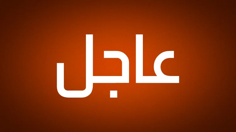 رحيل أسطورة العصر الذهبي لكرة القدم الإيطالية 1 رحيل أسطورة العصر الذهبي لكرة القدم الإيطالية