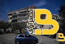 زلزال في فنزويلا: ارتفاع عدد الضحايا إلى 235 قتيلاً و4300 مصاب