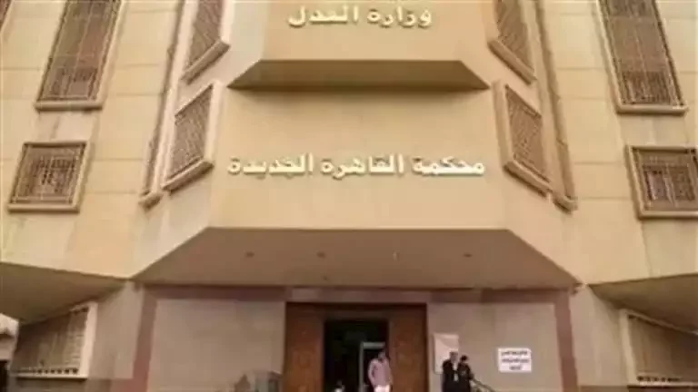 سجن متهمة 7 سنوات لخطف رضيعة من مستشفى الحسين بعد تخطيط مسبق وزيارتين للمستشفى بحثًا عن طفل