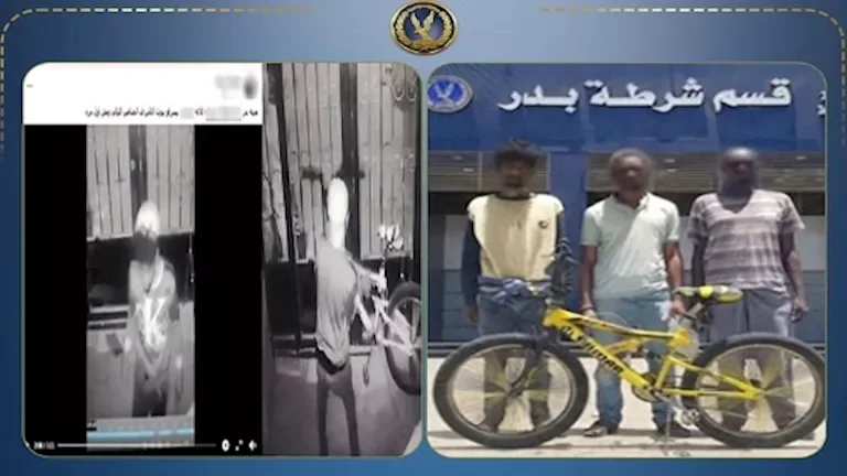 سقوط 3 أجانب بتهمة سرقة دراجة من عقار في مدينة بدر بعد فضحهم بفيديو 1 سقوط 3 أجانب بتهمة سرقة دراجة من عقار في مدينة بدر بعد فضحهم بفيديو