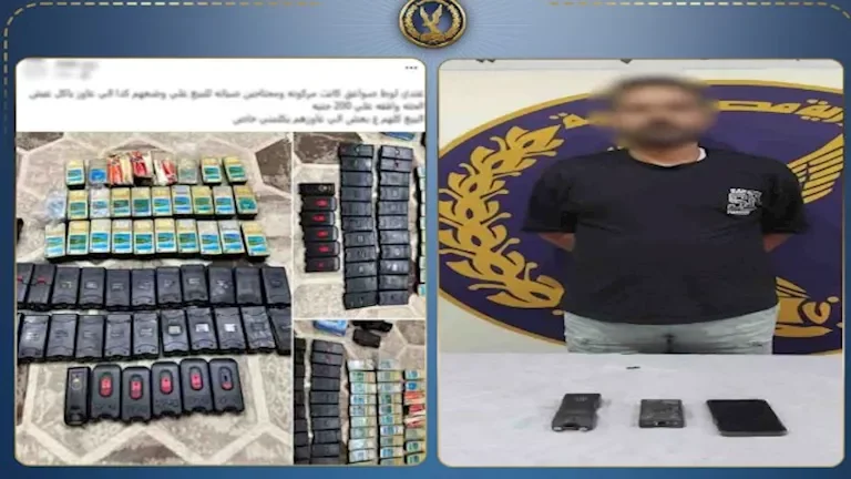 سقوط عاطل في شبرا بتهمة إدارة صفحة لبيع الصواعق الكهربائية والأسلحة المحظورة "أون لاين"